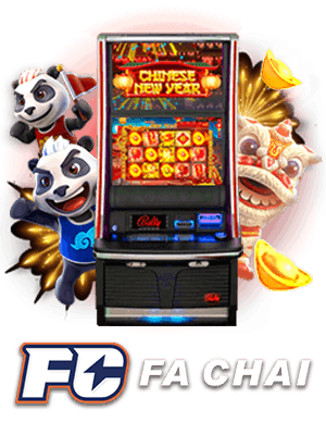 FC (Fa Chai)